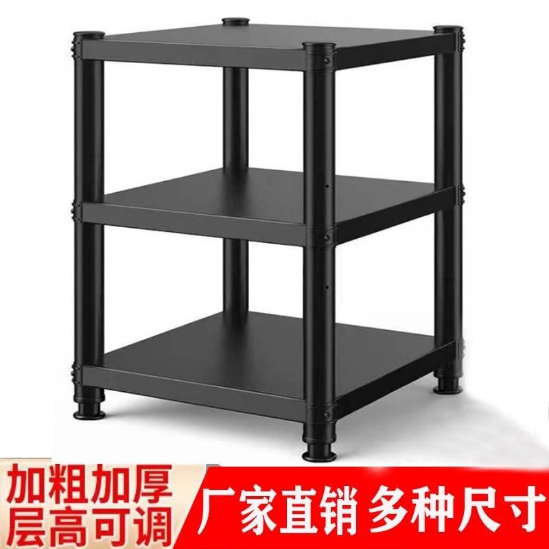 多层置物架厨房客厅杂物收纳架子