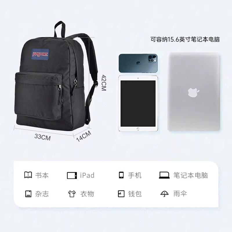 JanSport杰斯伯双肩包叛逆学院风书包男女款PC背包经典款